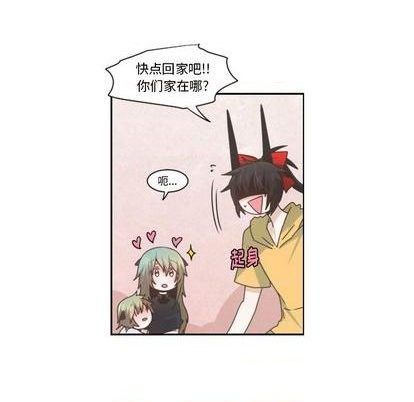 第72话8