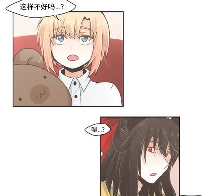 第35话5