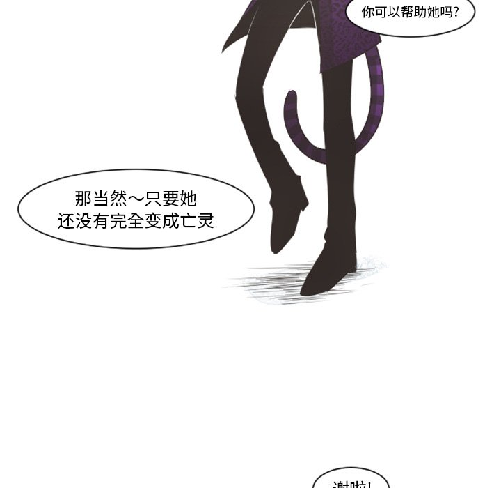 第 104 话67