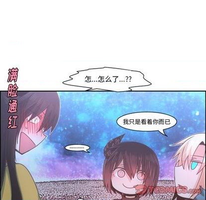 第76话41