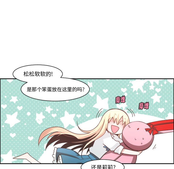 第 106 话47