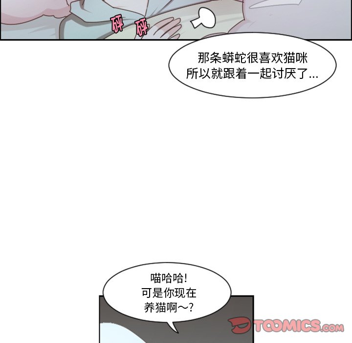 第 104 话25