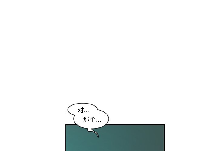 第 86 话2