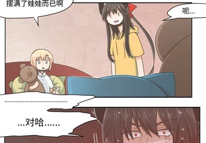 第35话3