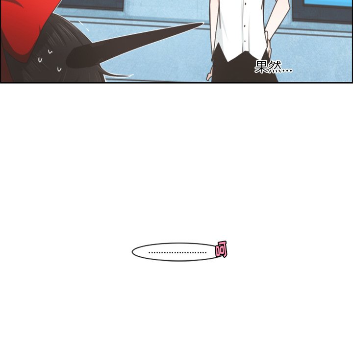 第 84 话64