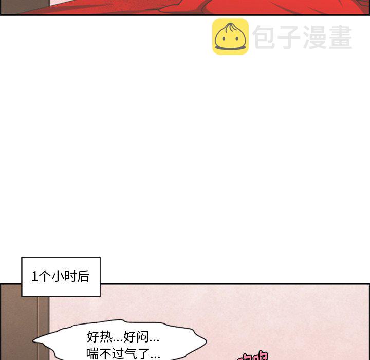 第 102 话55