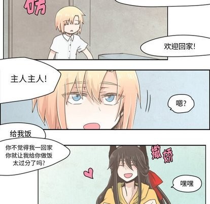 第10话19