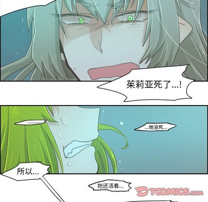第21话27