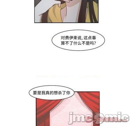 第78话53