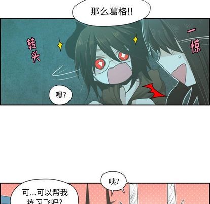第50话13