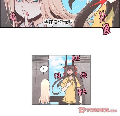 第40话6