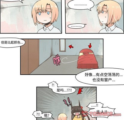 第29话25