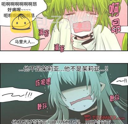 第32话6