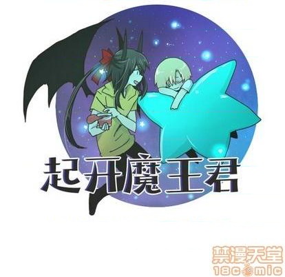 第68话39