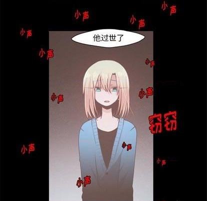 第54话22