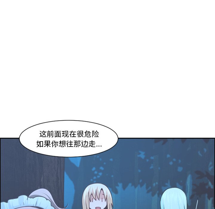 第 102 话28