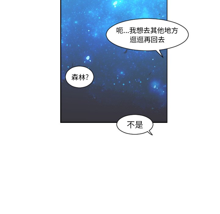 第 82 话59