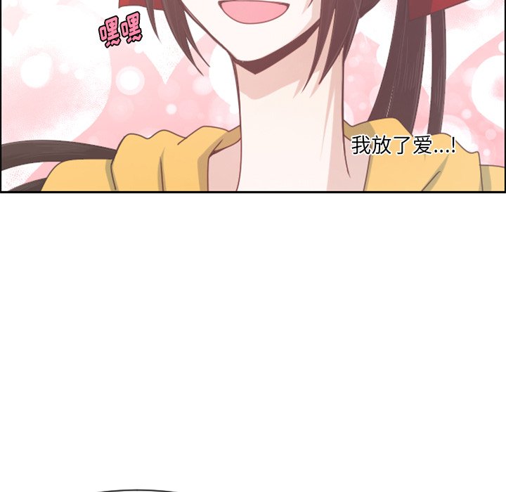 第 92 话23