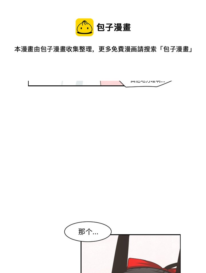 第 96 话20