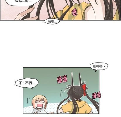 第51话54
