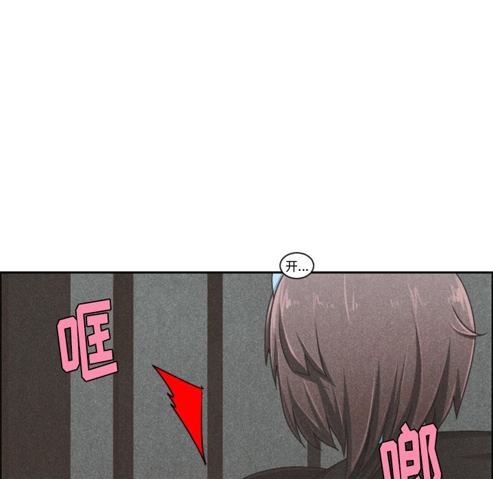 第 100 话68