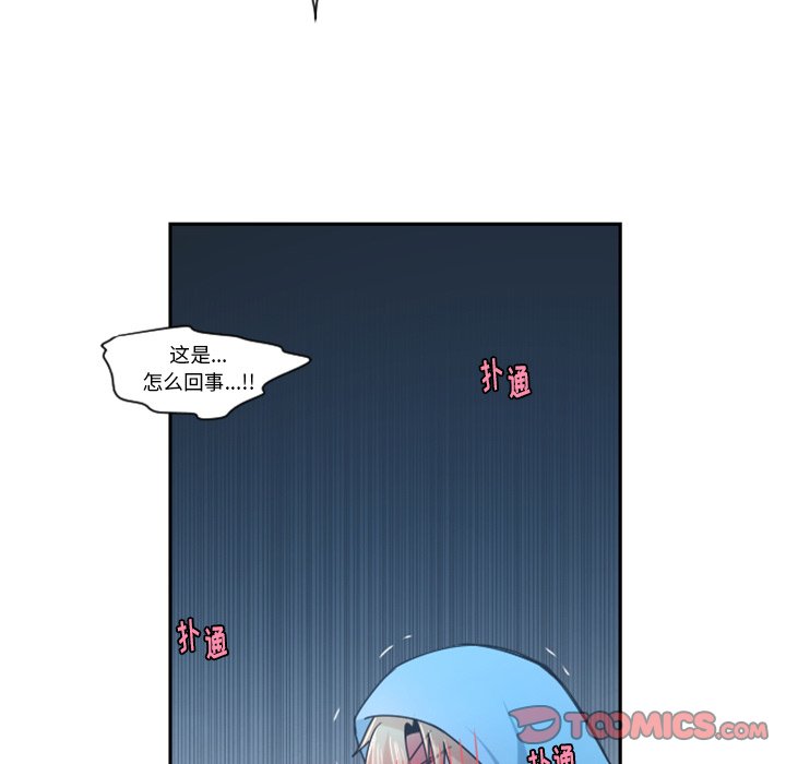第 83 话65