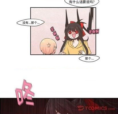 第56话6