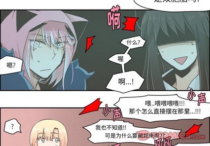 第19话2