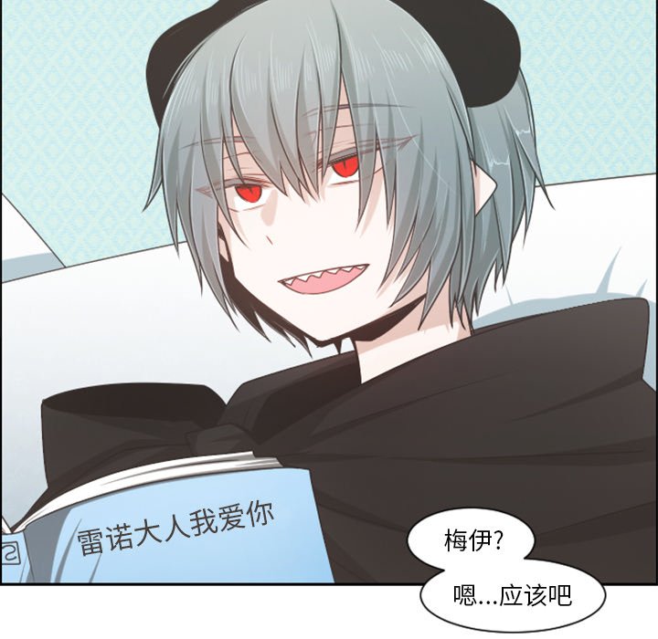 第 103 话64