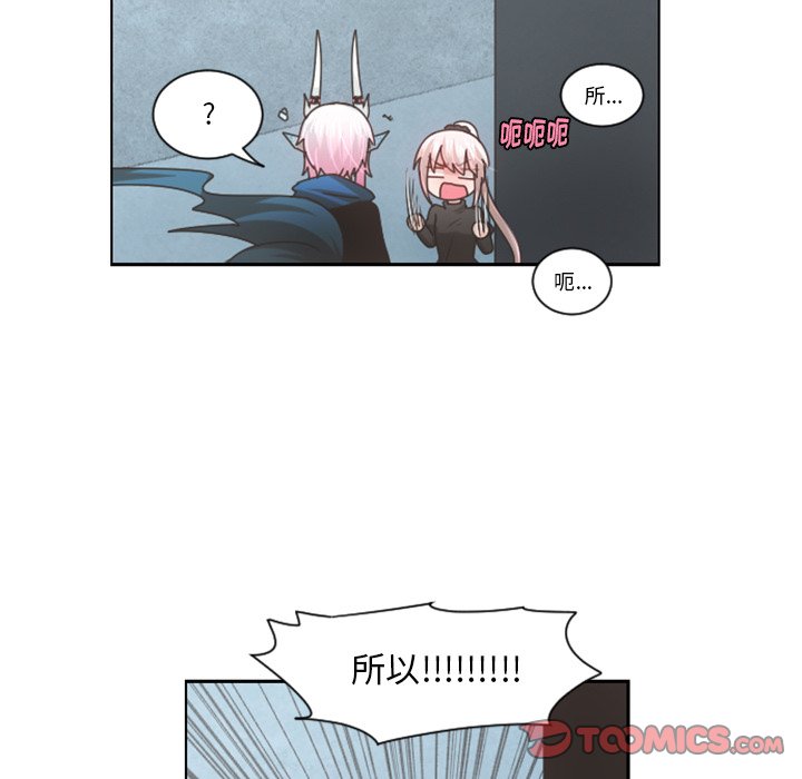 第 81 话17