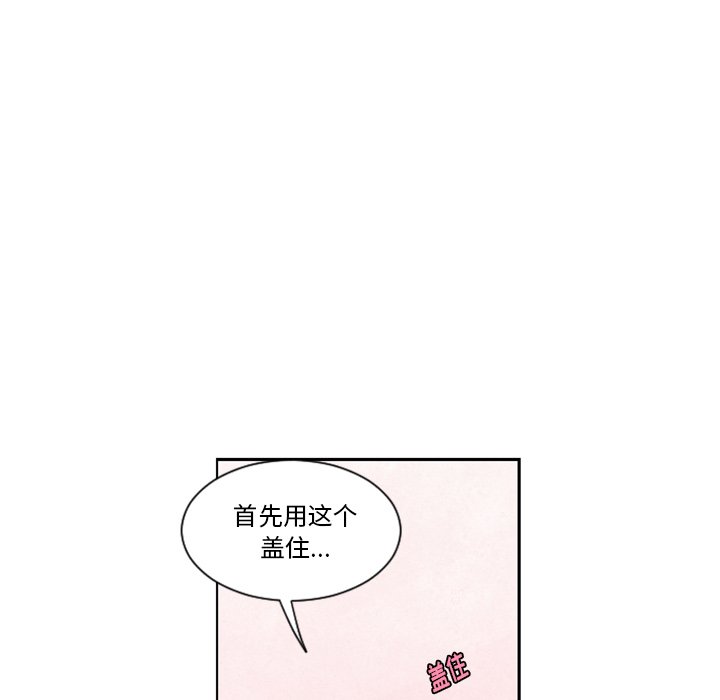 第 102 话51