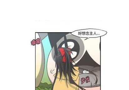 第64话2