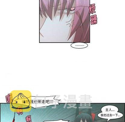 第74话5