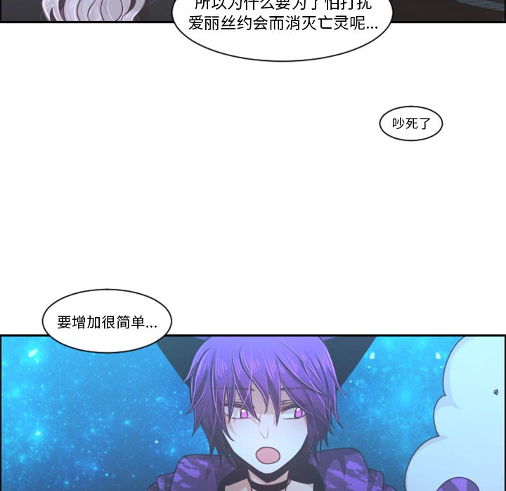 第 86 话38