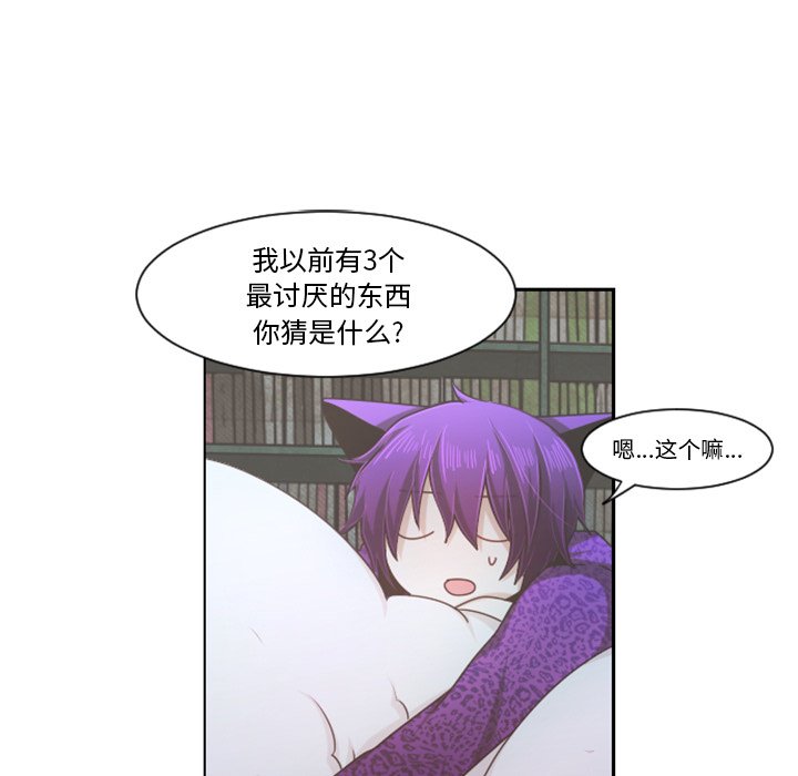第 104 话21