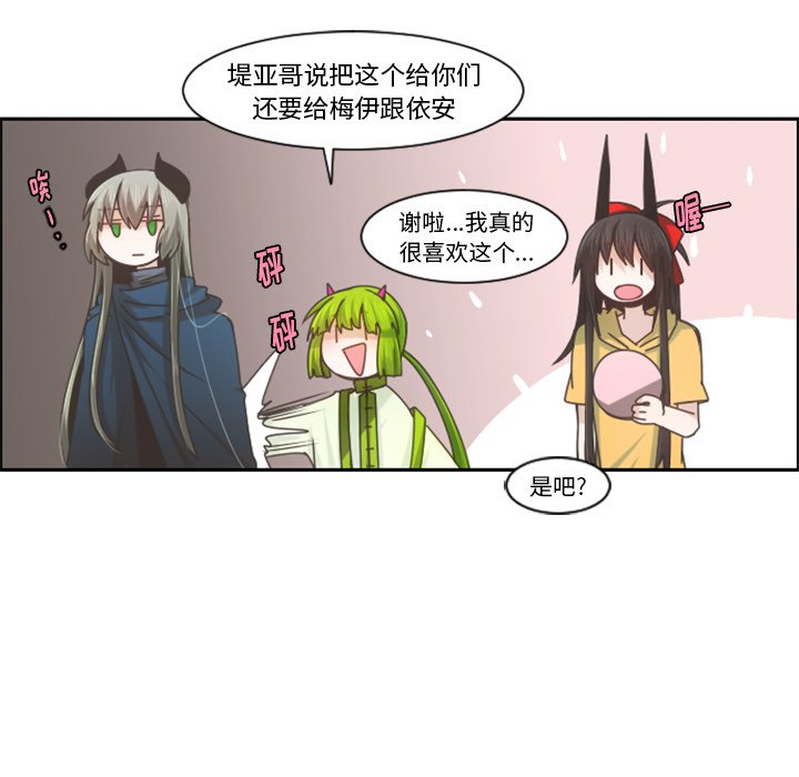 第 89 话18