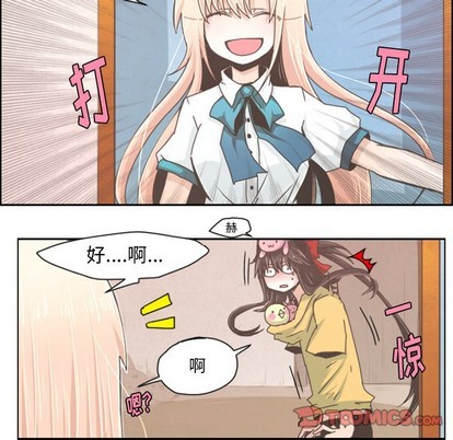 第38话25