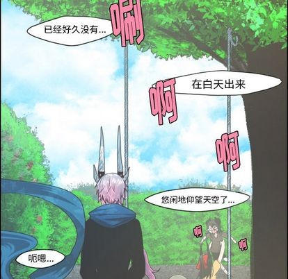 第50话23