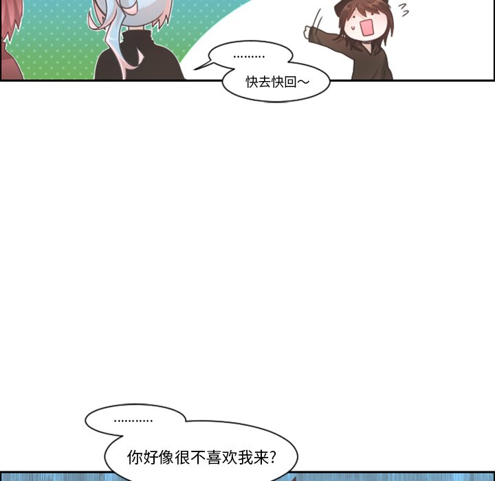 第 101 话56