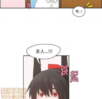 第67话14