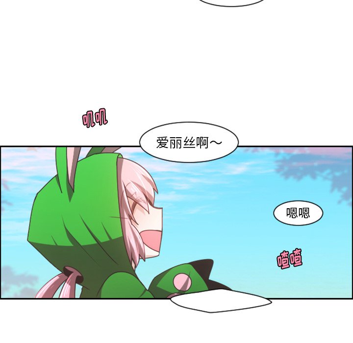 第 88 话22