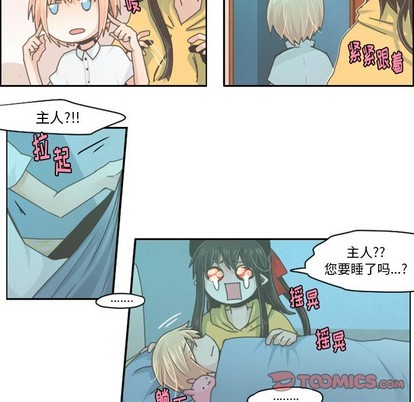 第36话30