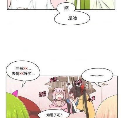 第67话37