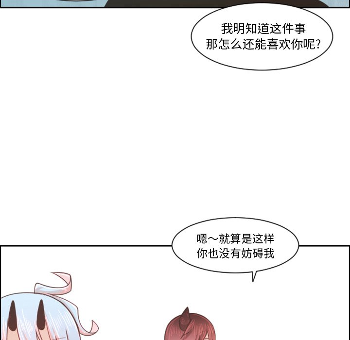 第 101 话59
