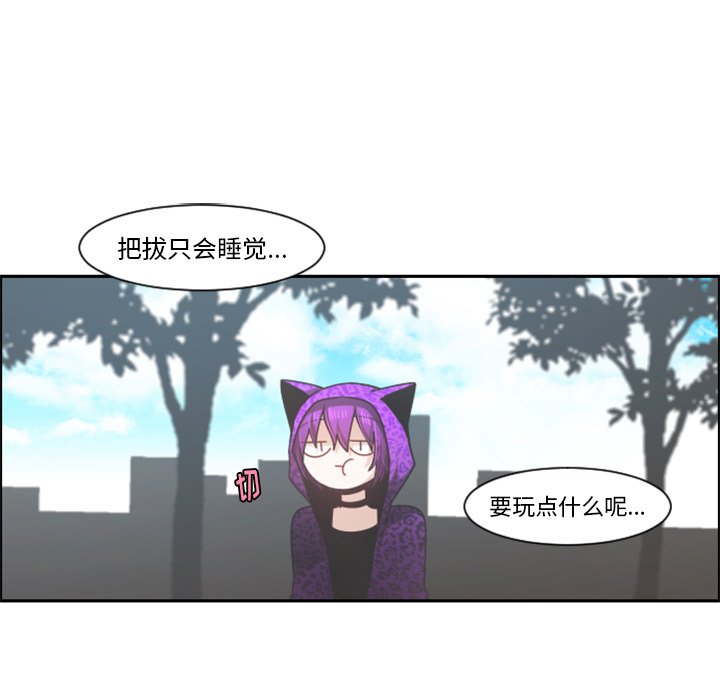 第 104 话42