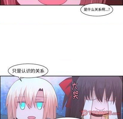 第76话43