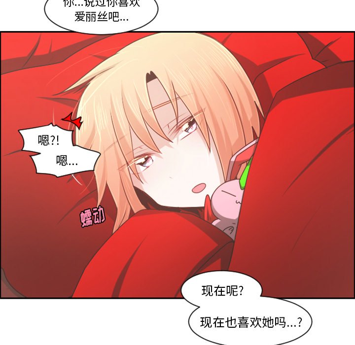 第 95 话59
