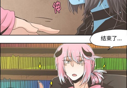 第33话1