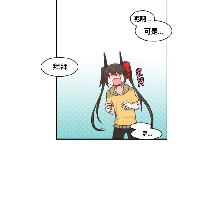 第 97 话7