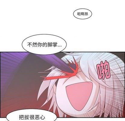 第77话12